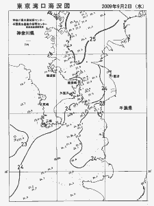 東京湾口海況図(2009/09/02)
