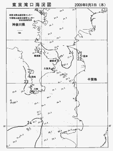 東京湾口海況図(2009/09/03)