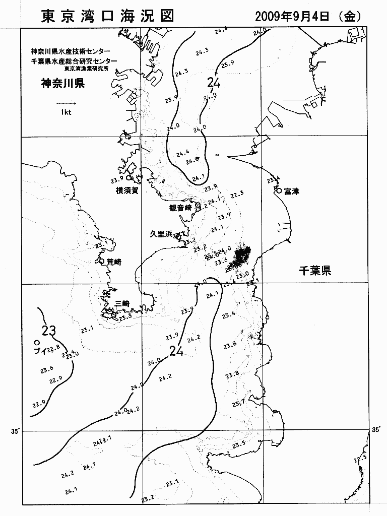 海況図, 東京湾口海況図 検索結果, (水温分布 等を図示)