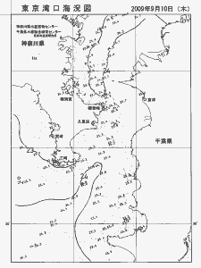 東京湾口海況図(2009/09/10)