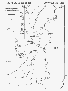 東京湾口海況図(2009/09/13)