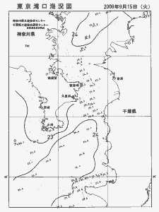 東京湾口海況図(2009/09/15)