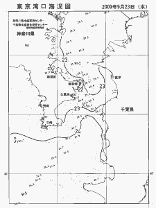 東京湾口海況図(2009/09/23)