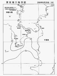 東京湾口海況図(2009/09/30)