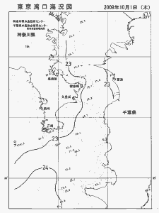 東京湾口海況図(2009/10/01)