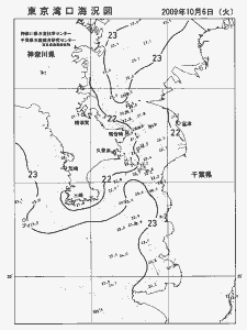 東京湾口海況図(2009/10/06)