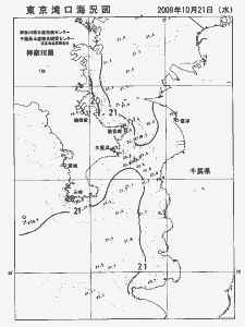 東京湾口海況図(2009/10/21)