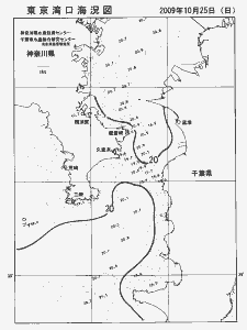 東京湾口海況図(2009/10/25)