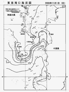 東京湾口海況図(2009/11/01)