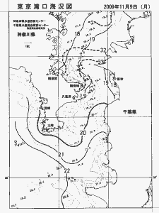 東京湾口海況図(2009/11/09)