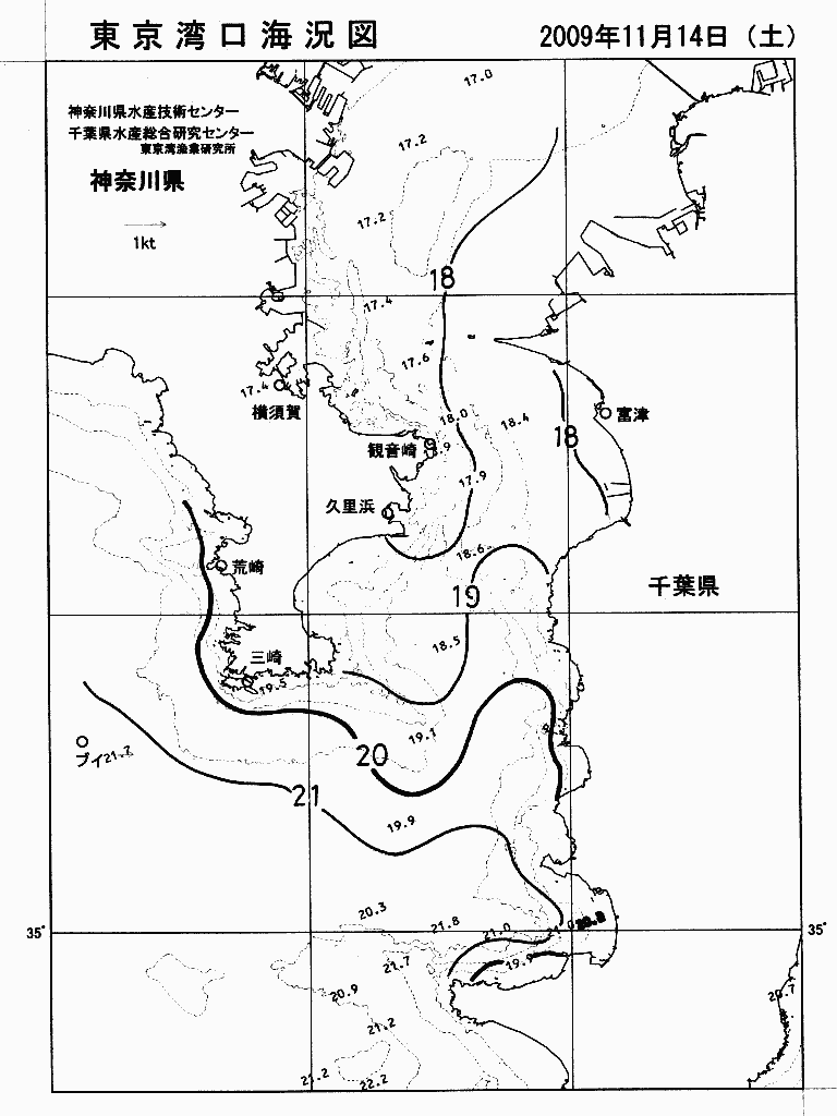 海況図, 東京湾口海況図 検索結果, (水温分布 等を図示)