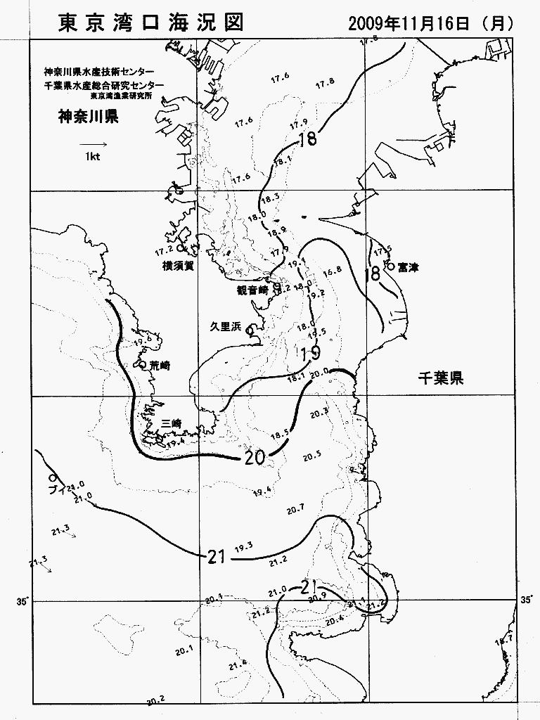 海況図, 東京湾口海況図 検索結果, (水温分布 等を図示)