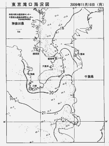 東京湾口海況図(2009/11/16)