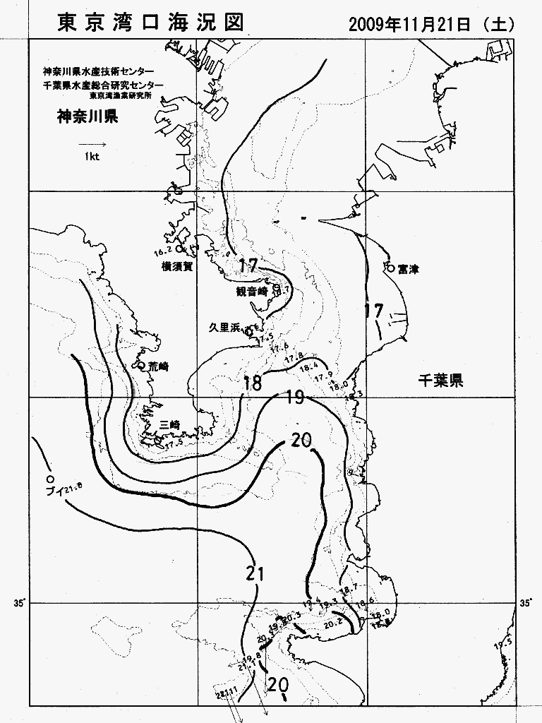 海況図, 東京湾口海況図 検索結果, (水温分布 等を図示)