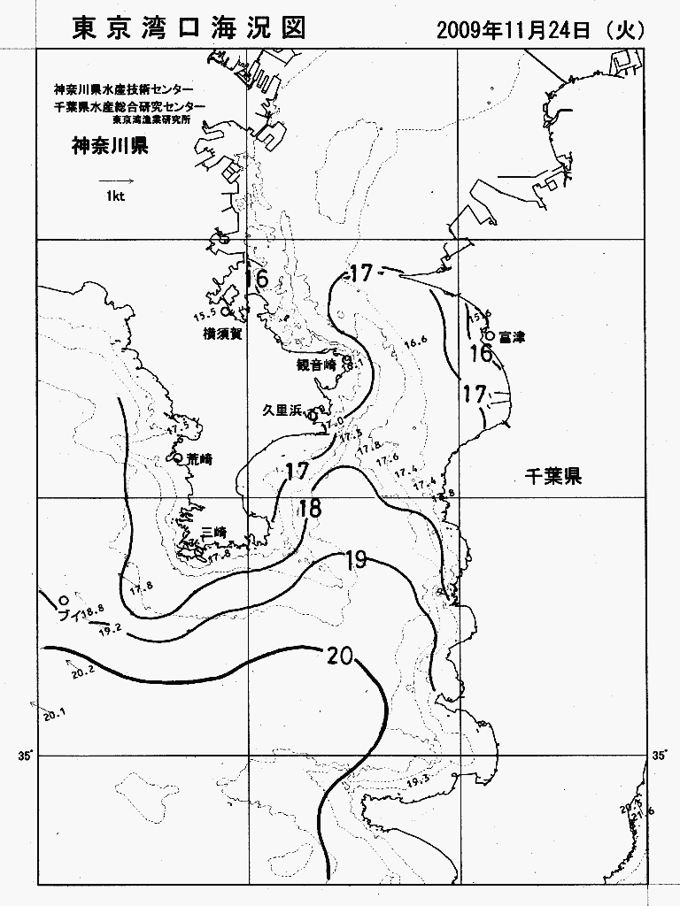 海況図, 東京湾口海況図 検索結果, (水温分布 等を図示)