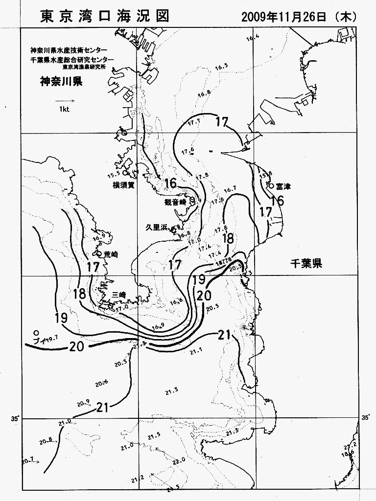 海況図, 東京湾口海況図 検索結果, (水温分布 等を図示)