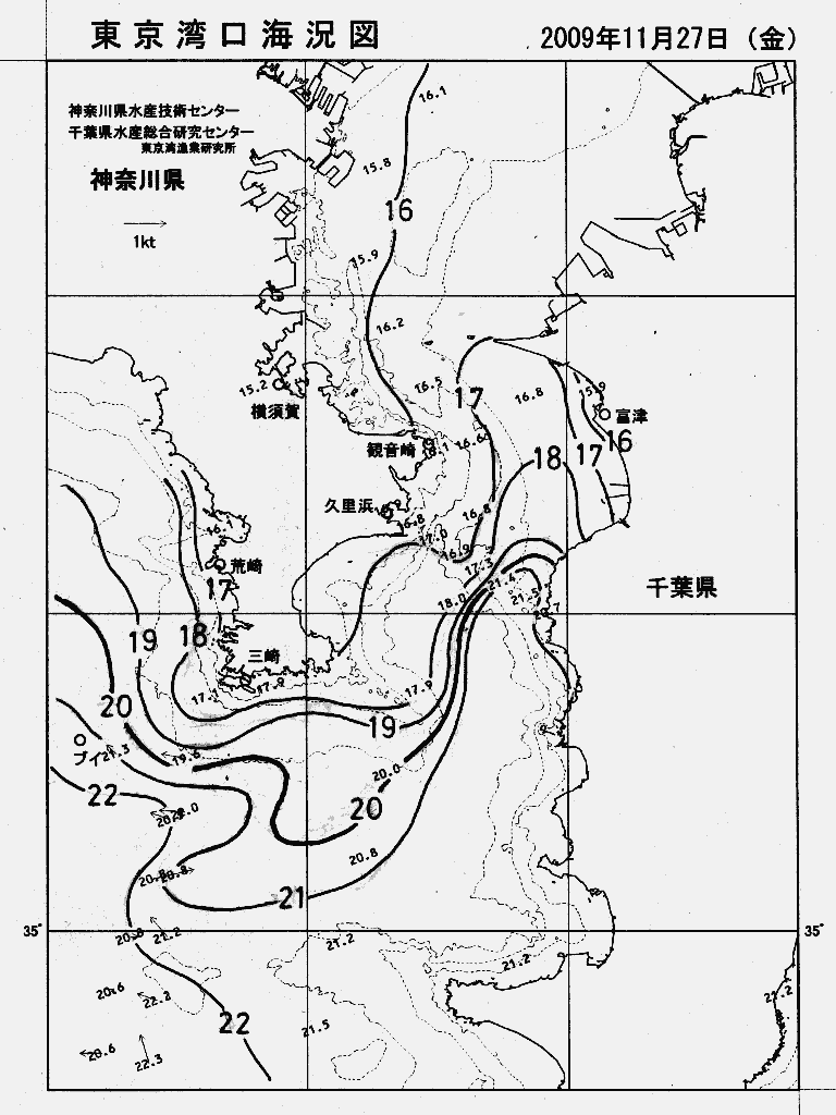 海況図, 東京湾口海況図 検索結果, (水温分布 等を図示)