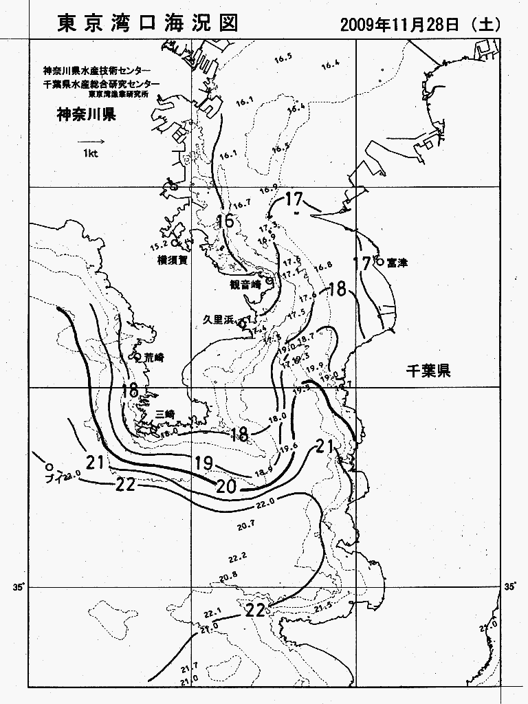海況図, 東京湾口海況図 検索結果, (水温分布 等を図示)