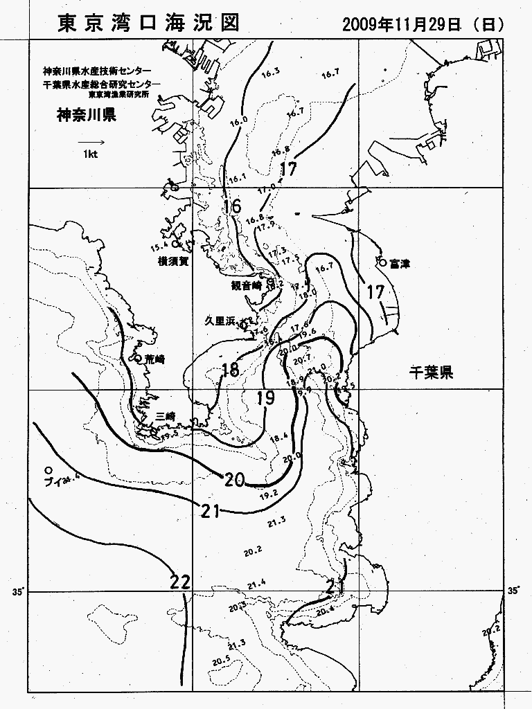 海況図, 東京湾口海況図 検索結果, (水温分布 等を図示)