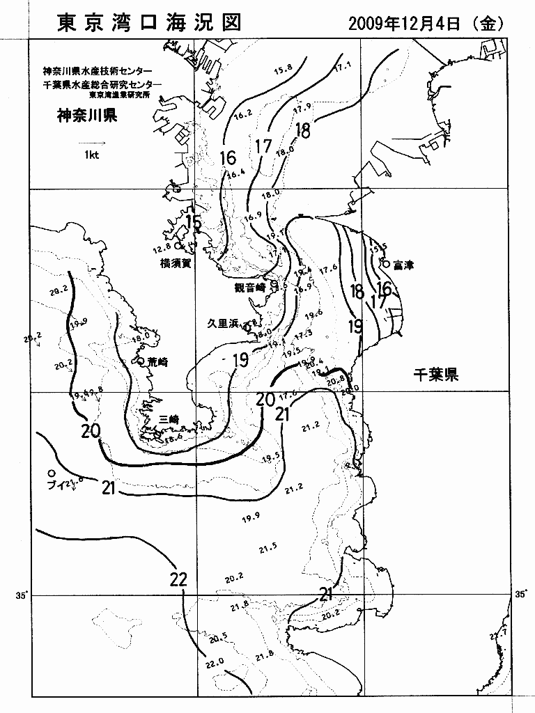 海況図, 東京湾口海況図 検索結果, (水温分布 等を図示)