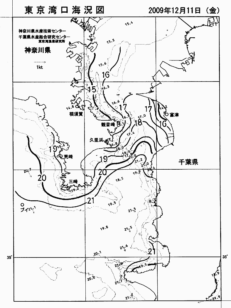 海況図, 東京湾口海況図 検索結果, (水温分布 等を図示)
