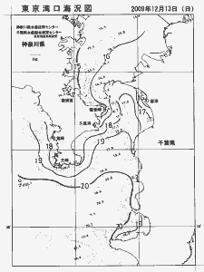 東京湾口海況図(2009/12/13)