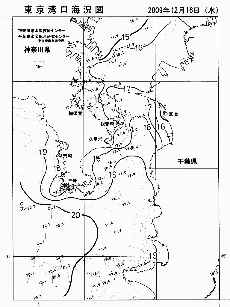 海況図, 東京湾口海況図 検索結果, (水温分布 等を図示)