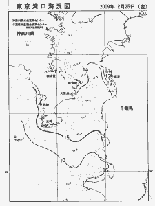 東京湾口海況図(2009/12/25)