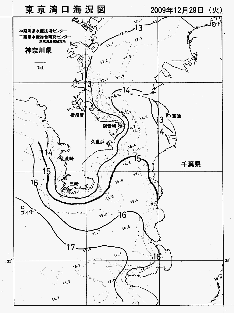 海況図, 東京湾口海況図 検索結果, (水温分布 等を図示)