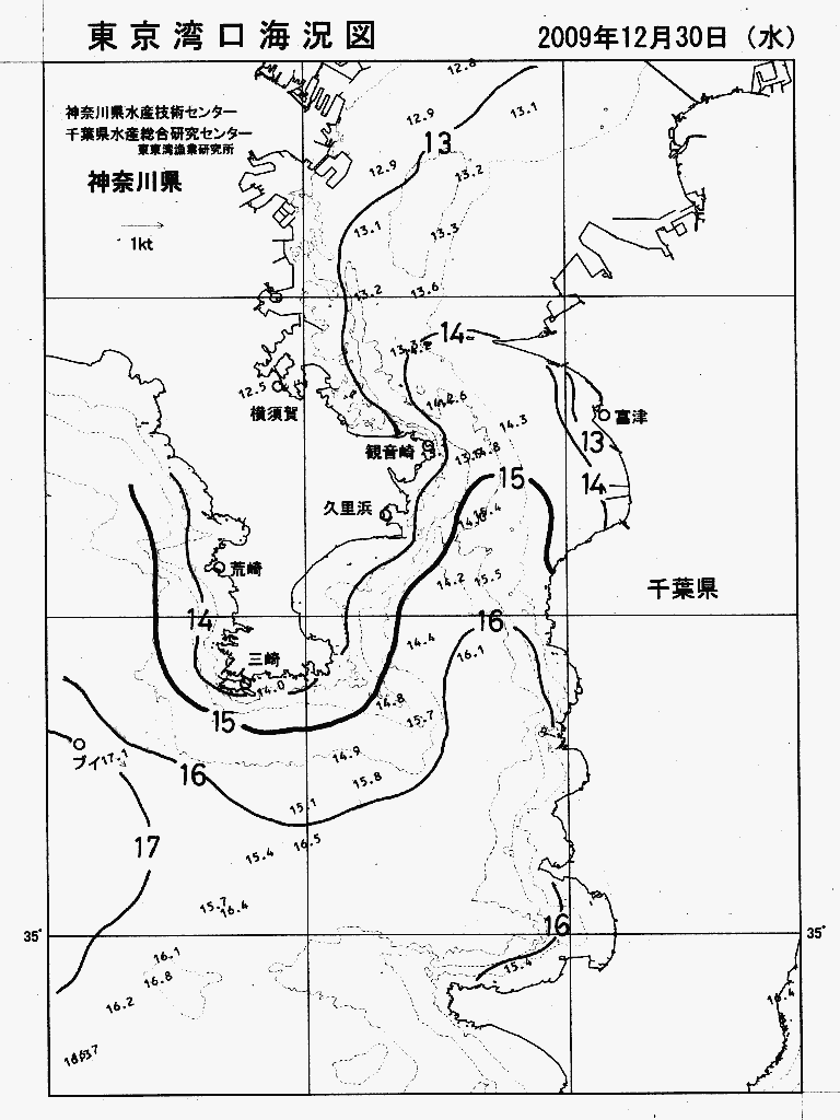 海況図, 東京湾口海況図 検索結果, (水温分布 等を図示)
