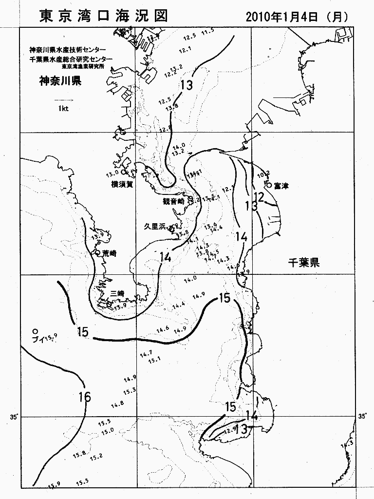 海況図, 東京湾口海況図 検索結果, (水温分布 等を図示)