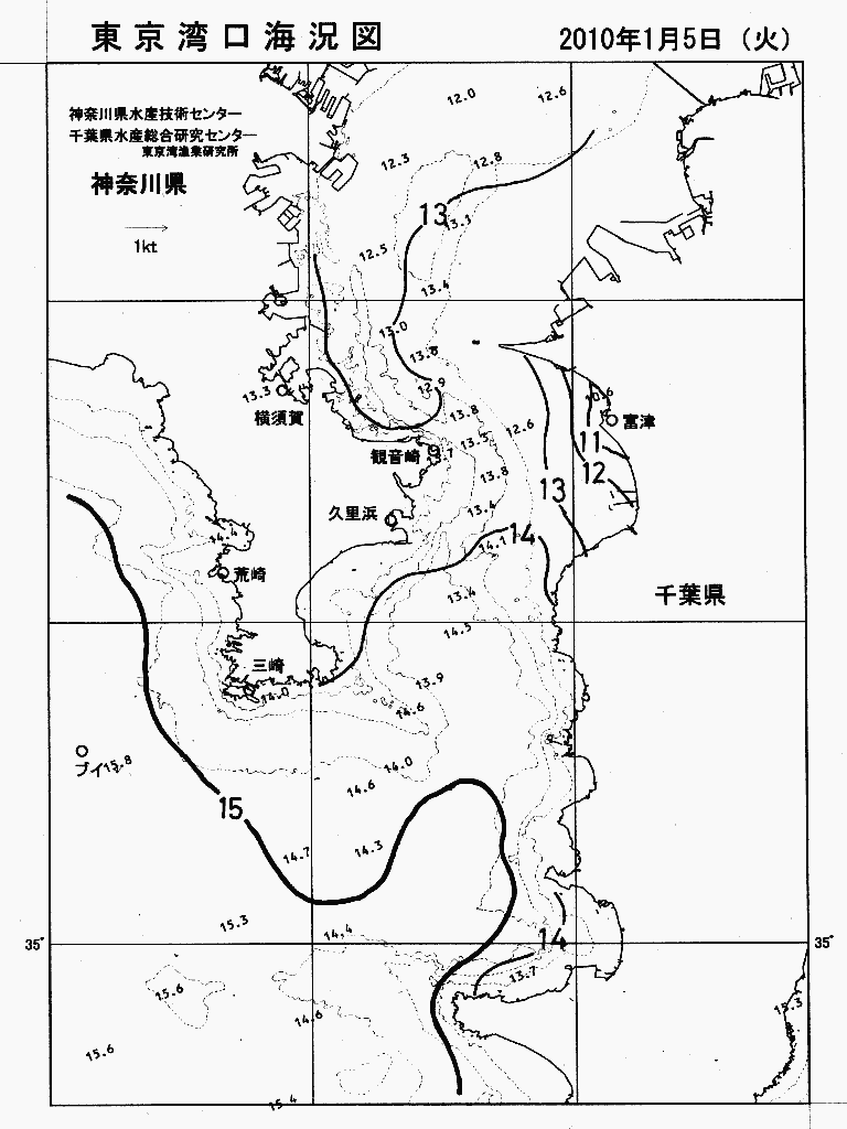 海況図, 東京湾口海況図 検索結果, (水温分布 等を図示)