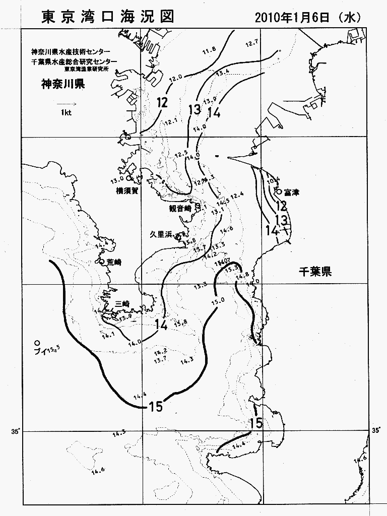 海況図, 東京湾口海況図 検索結果, (水温分布 等を図示)