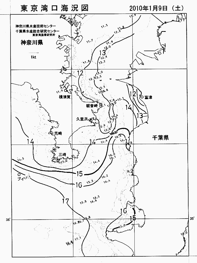 海況図, 東京湾口海況図 検索結果, (水温分布 等を図示)