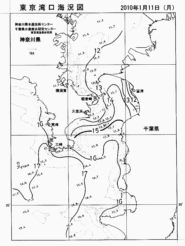 海況図, 東京湾口海況図 検索結果, (水温分布 等を図示)