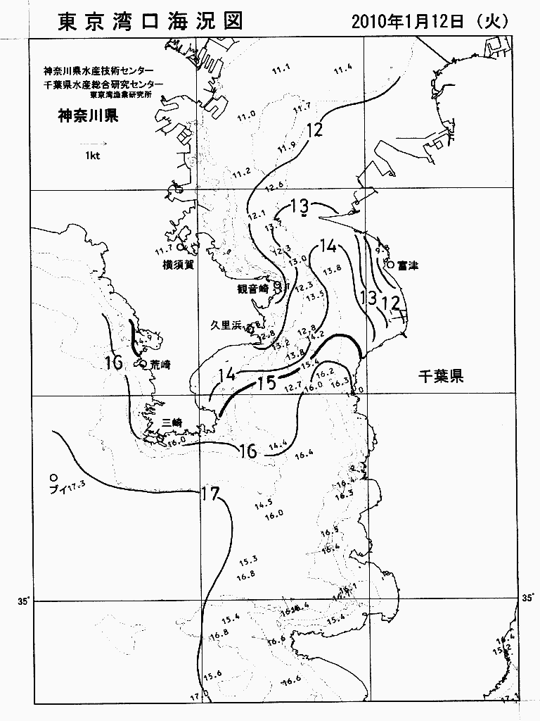 海況図, 東京湾口海況図 検索結果, (水温分布 等を図示)
