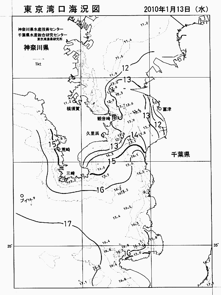 海況図, 東京湾口海況図 検索結果, (水温分布 等を図示)