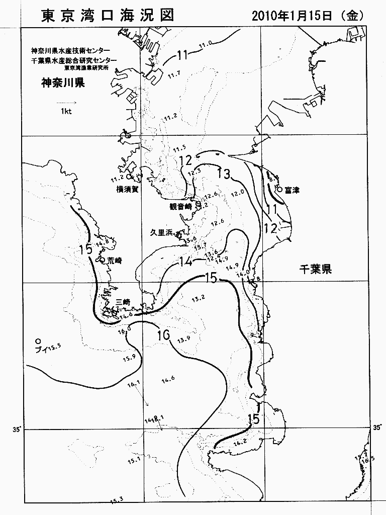 海況図, 東京湾口海況図 検索結果, (水温分布 等を図示)