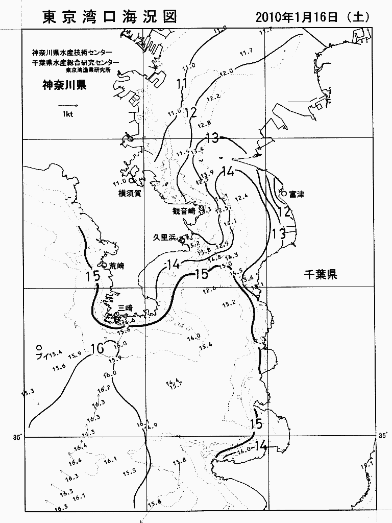 海況図, 東京湾口海況図 検索結果, (水温分布 等を図示)