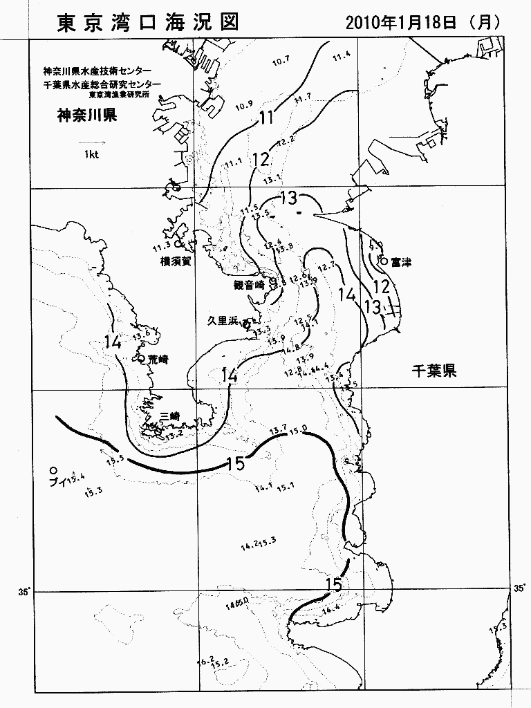 海況図, 東京湾口海況図 検索結果, (水温分布 等を図示)