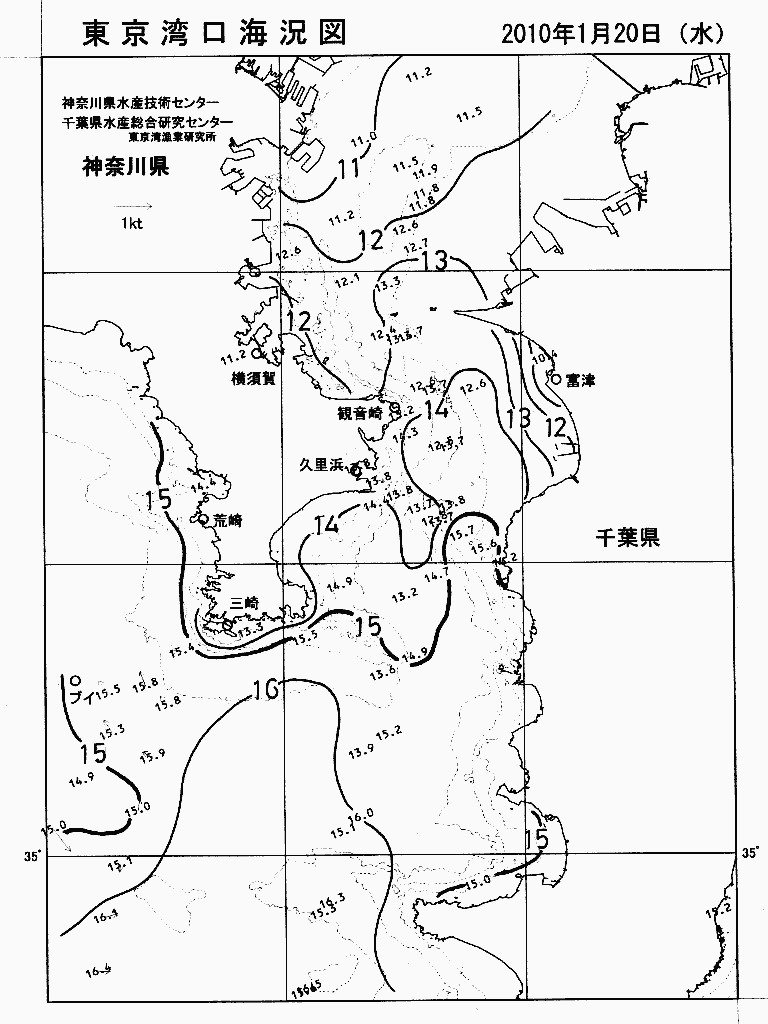 海況図, 東京湾口海況図 検索結果, (水温分布 等を図示)