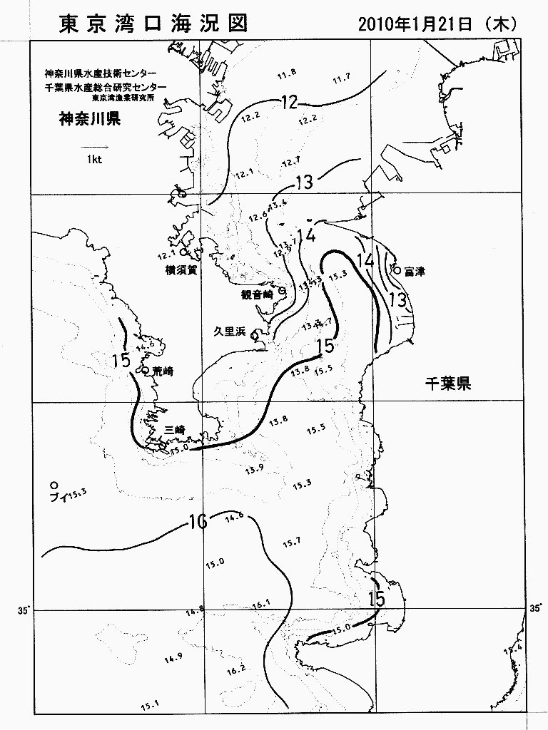 海況図, 東京湾口海況図 検索結果, (水温分布 等を図示)