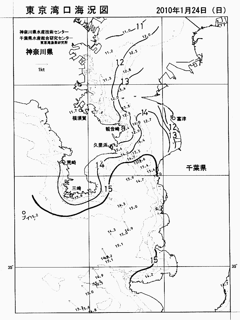 海況図, 東京湾口海況図 検索結果, (水温分布 等を図示)