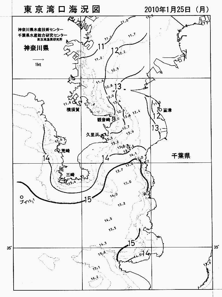 海況図, 東京湾口海況図 検索結果, (水温分布 等を図示)