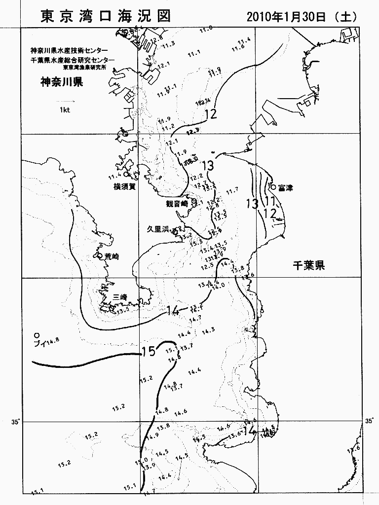 海況図, 東京湾口海況図 検索結果, (水温分布 等を図示)