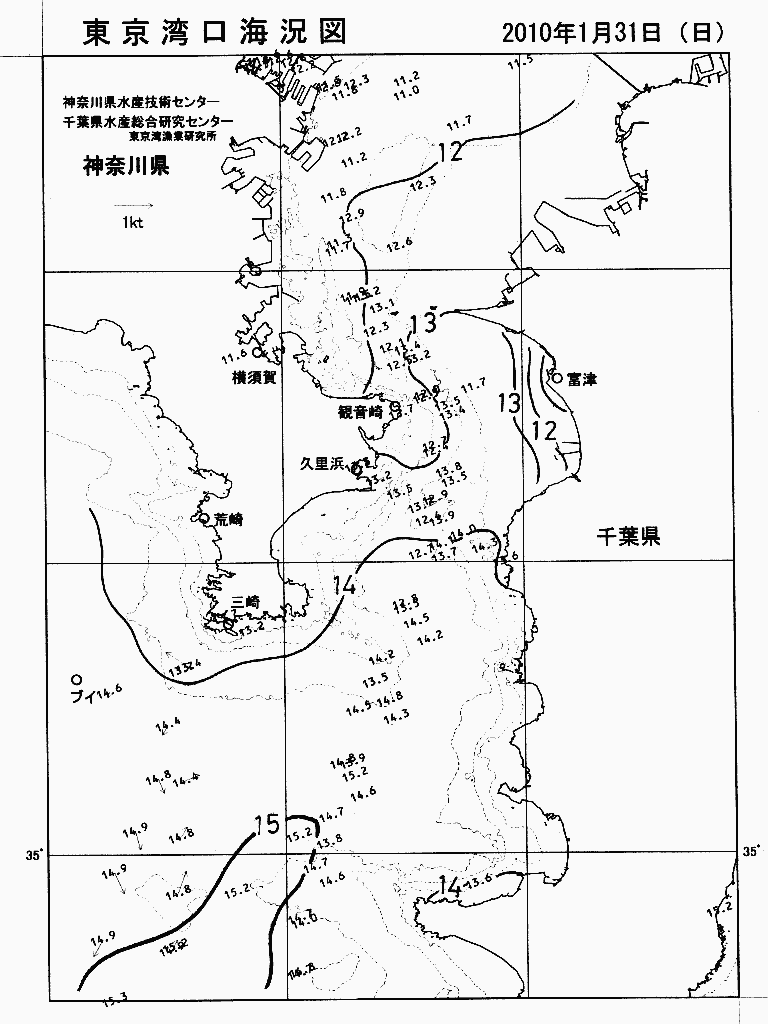 海況図, 東京湾口海況図 検索結果, (水温分布 等を図示)