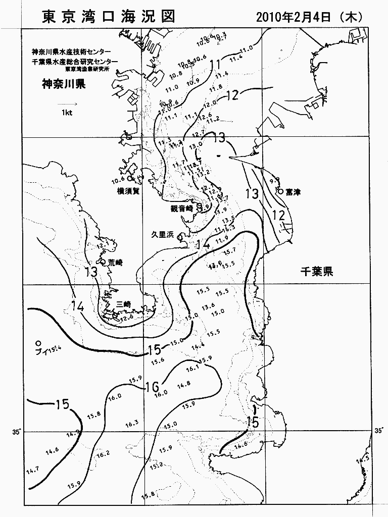 海況図, 東京湾口海況図 検索結果, (水温分布 等を図示)