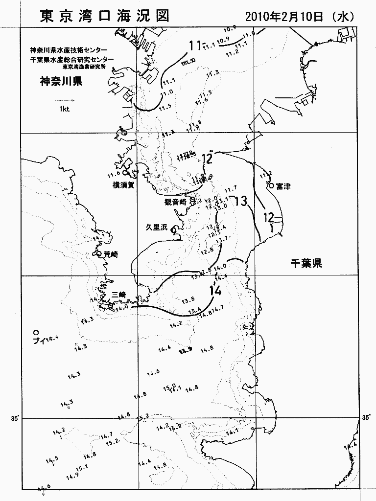 海況図, 東京湾口海況図 検索結果, (水温分布 等を図示)