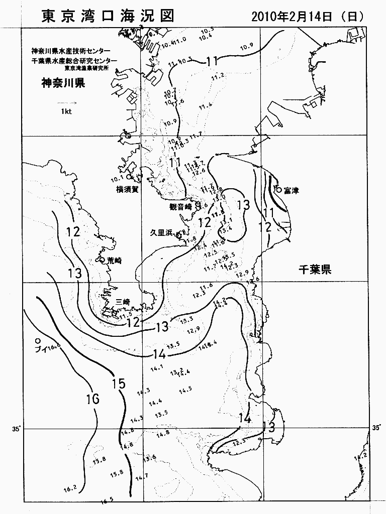 海況図, 東京湾口海況図 検索結果, (水温分布 等を図示)