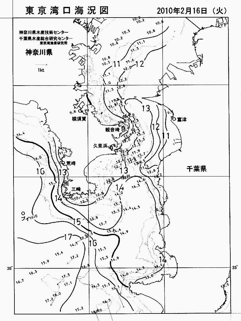 海況図, 東京湾口海況図 検索結果, (水温分布 等を図示)
